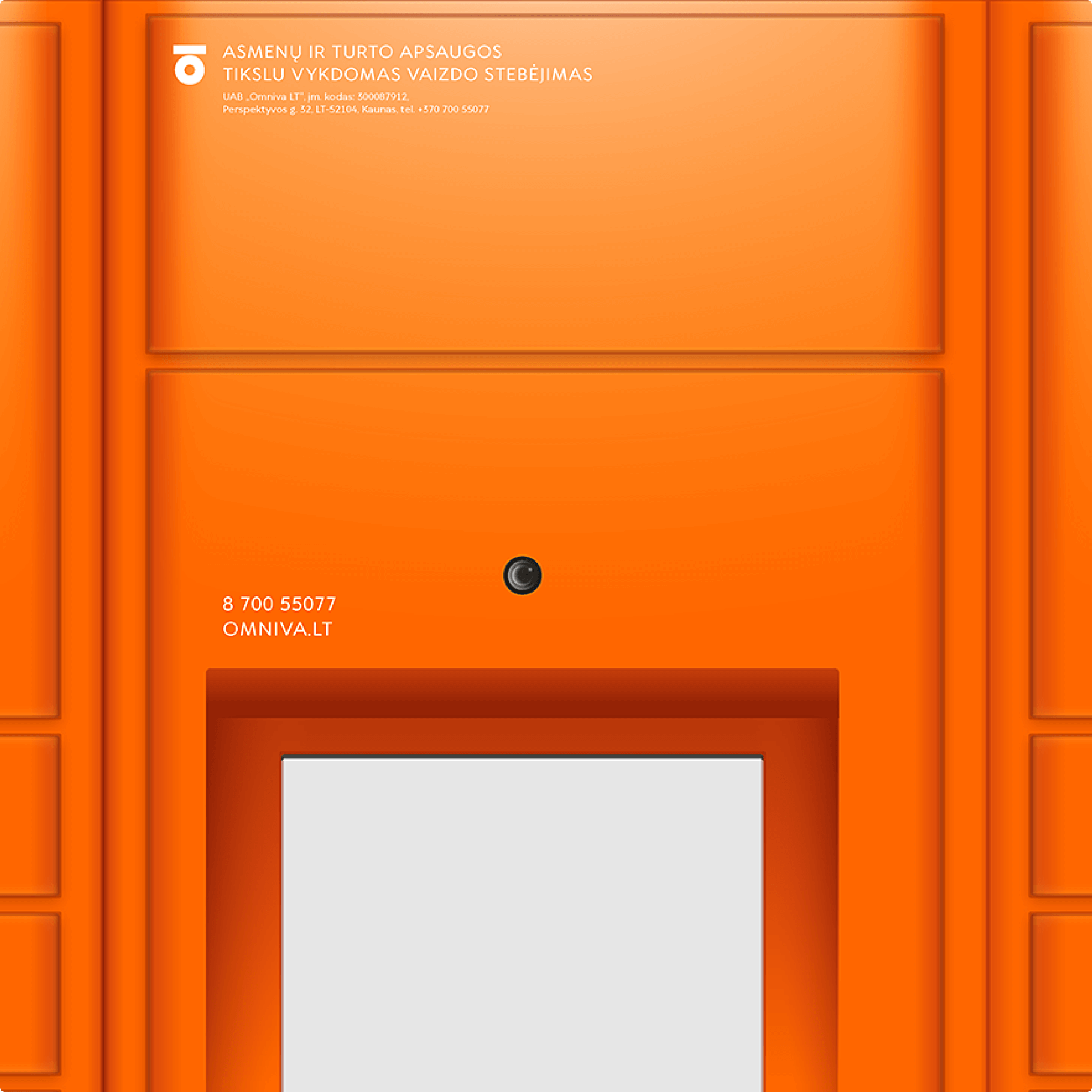Omniva parcel machine video surveilance